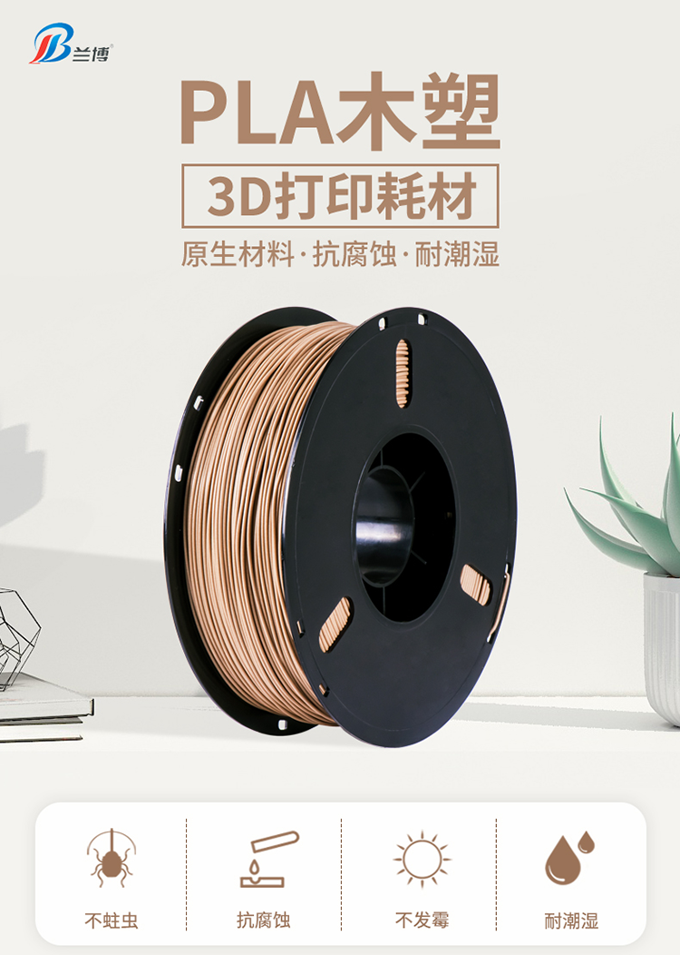 新详情_01.png