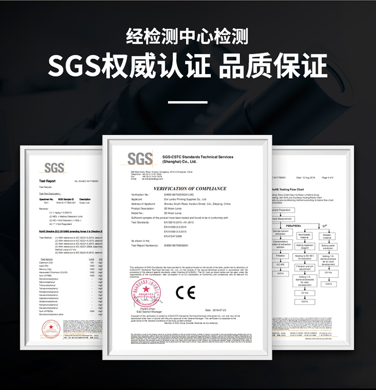 新详情_07.png