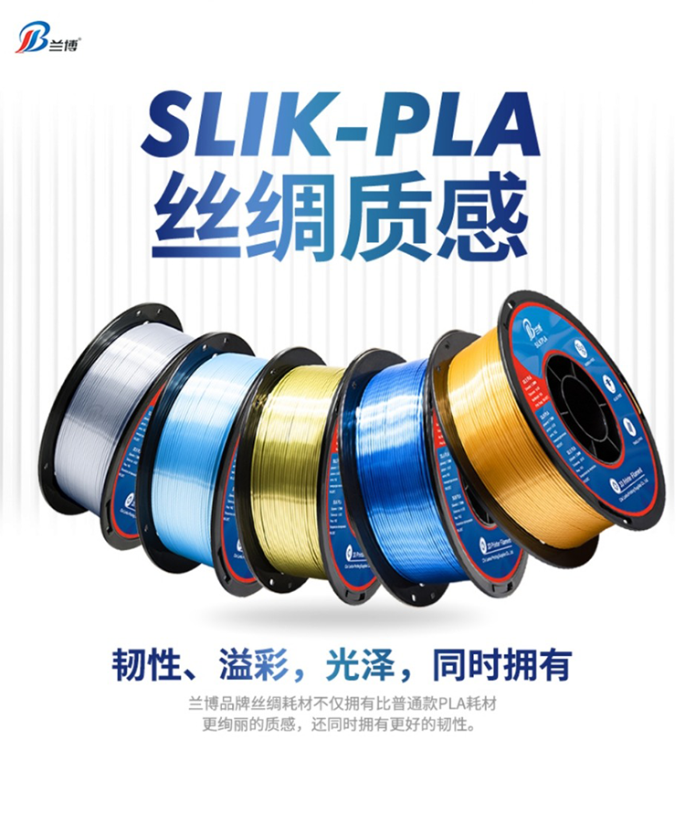 网页捕获_20-5-2021_142438_detail.tmall_01.png