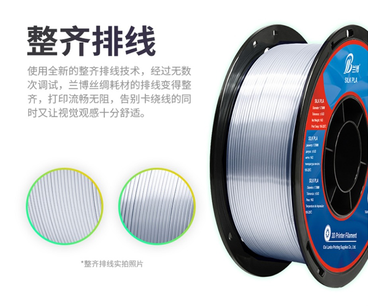 网页捕获_20-5-2021_142438_detail.tmall_03.png