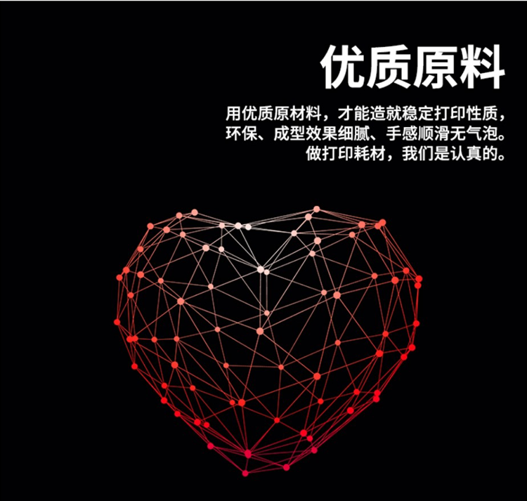网页捕获_20-5-2021_142438_detail.tmall_04.png