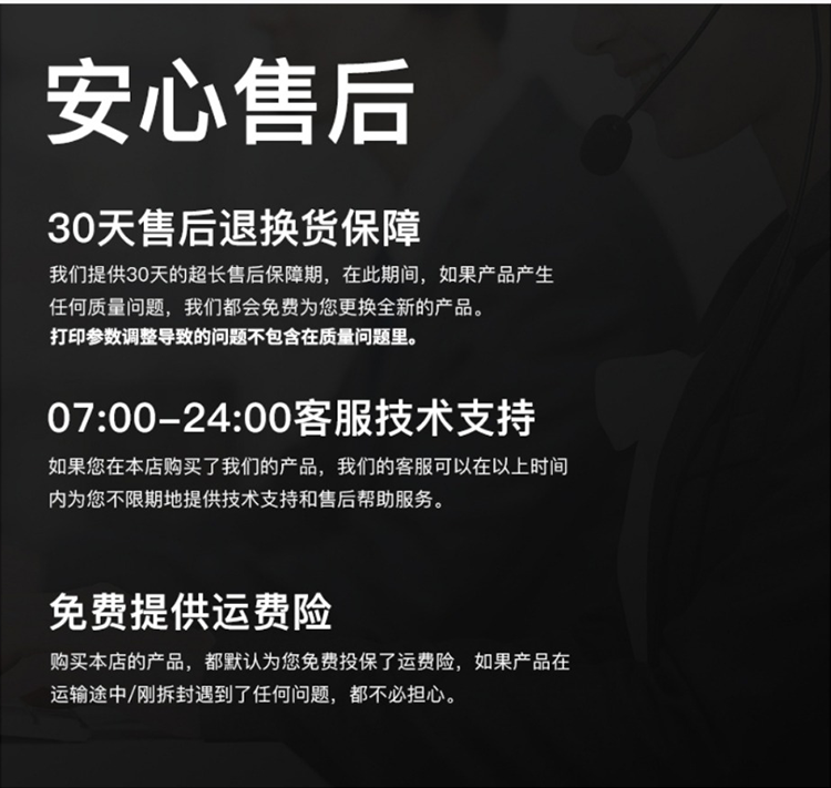 网页捕获_20-5-2021_142438_detail.tmall_09.png