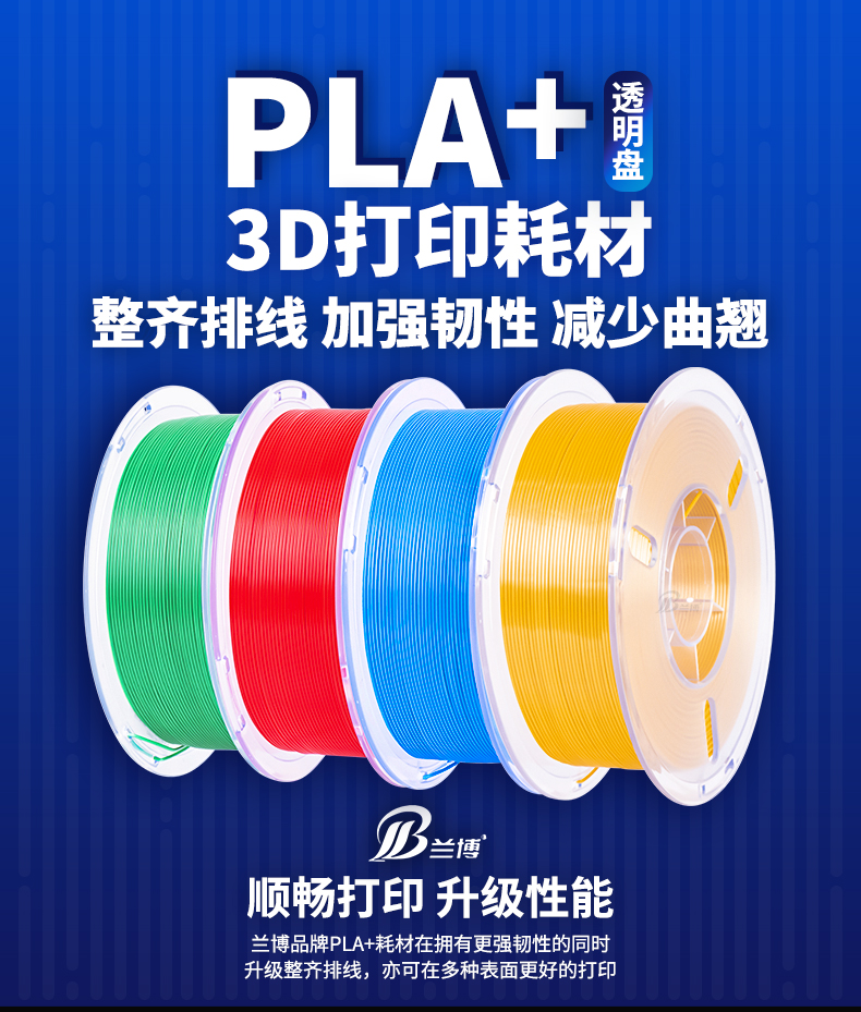 详情页_01.jpg