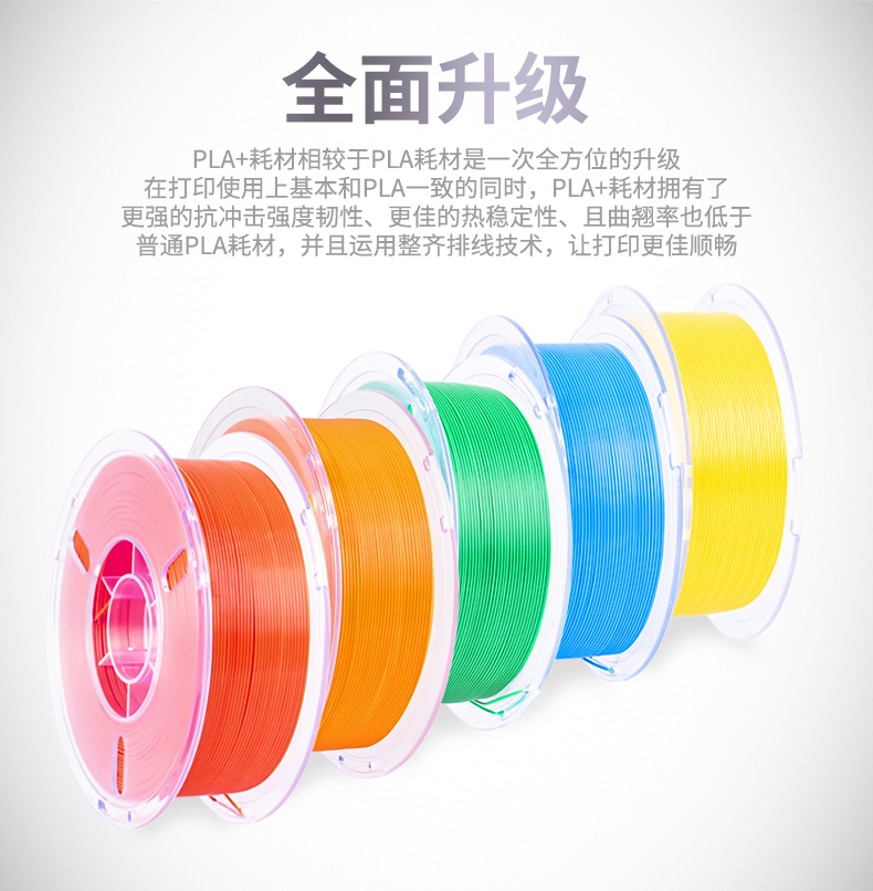 详情页_02.jpg