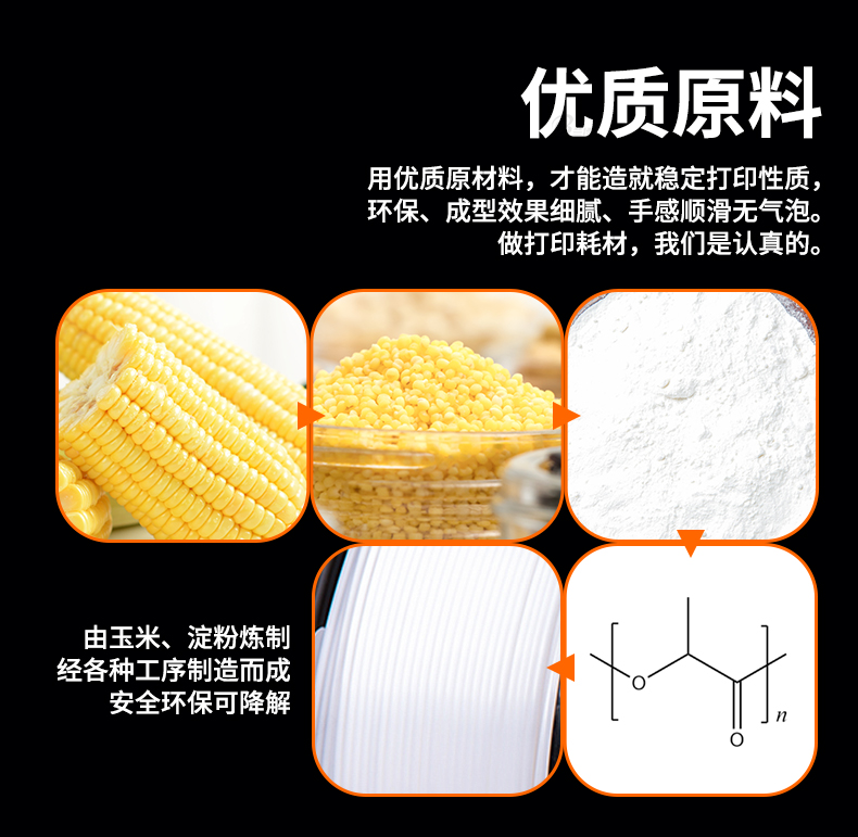 详情页_04.jpg