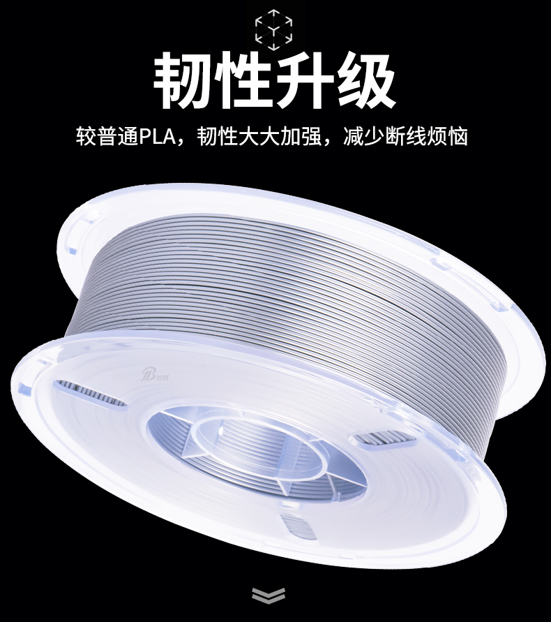 详情页_05.jpg