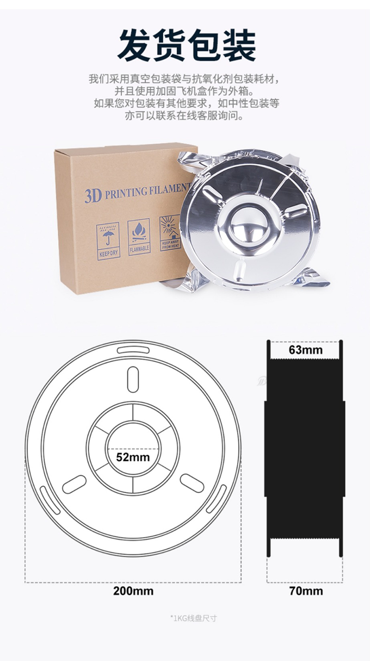 tpu_08.png