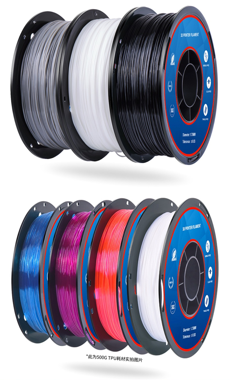 tpu_06.png