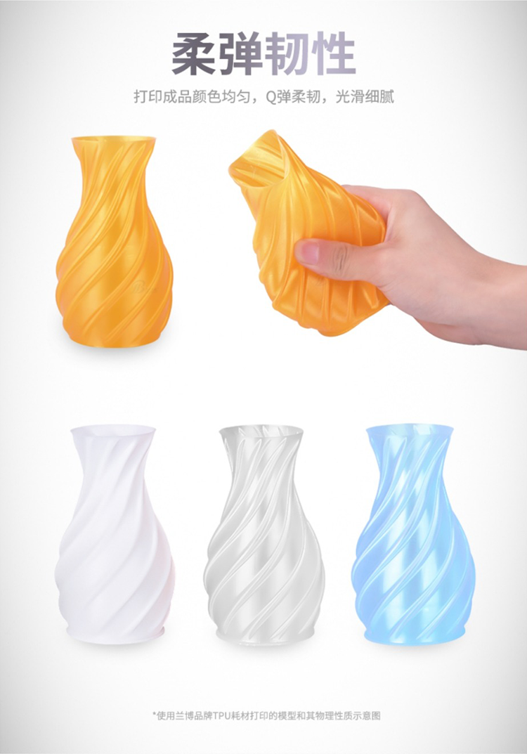 tpu_02.png