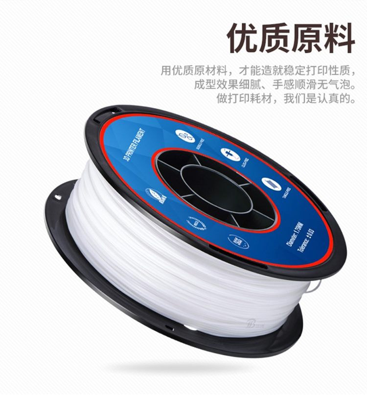 tpu_03.png