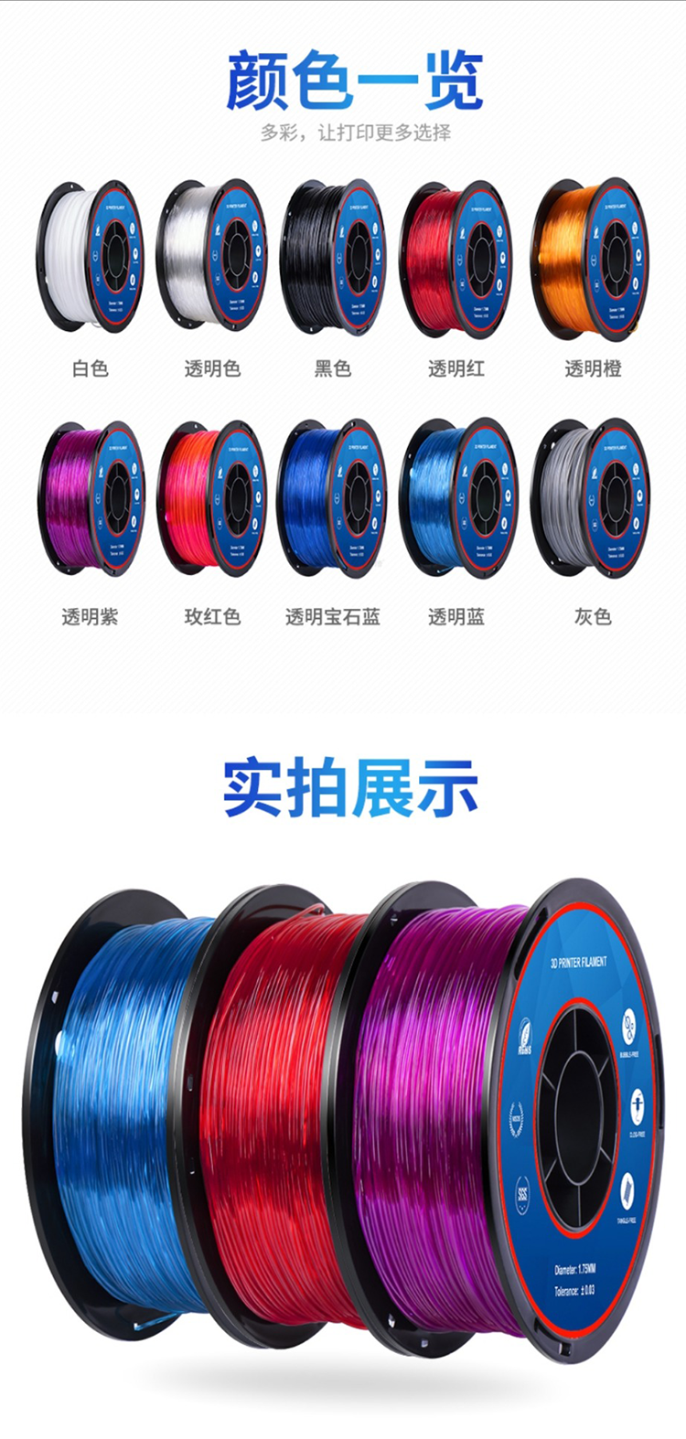 tpu_05.png
